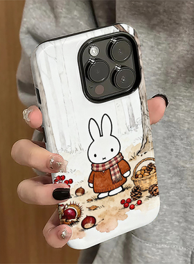 栗子米菲兔适用苹果17prox手机壳iPhone16promax卡通15pro女13日韩14新款xsmax小众12防摔1保护套8/7plus菲林