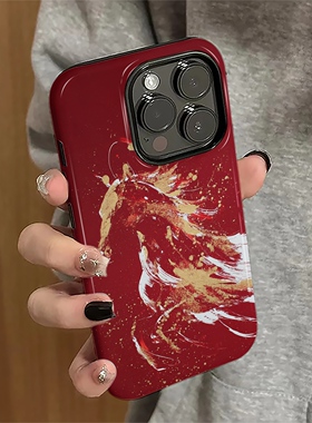鲜红骏马适用iPhone17promax手机壳苹果16pro红色ip15pro功能女13马年14新款xsmax12防摔11保护套8/7plus菲林