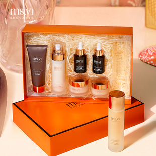 正品 蜜黛莎白松露酵母奢宠臻享礼盒精华精粹亮肤嫩肤全身滋养送礼
