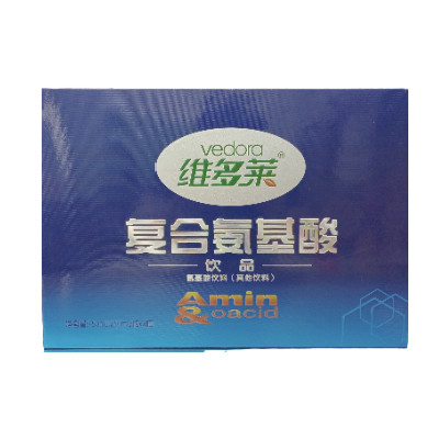 维多莱复合氨基酸饮品250ml*3瓶