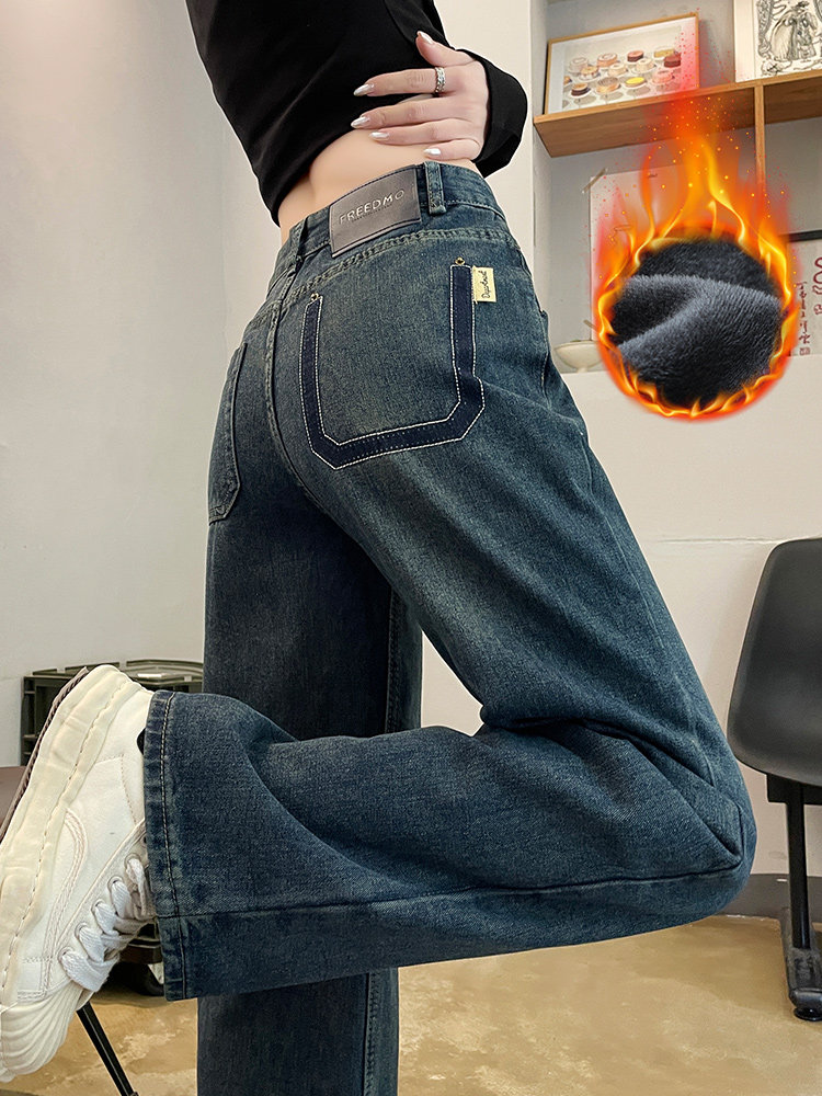 直筒牛仔裤女春秋季加绒2025新款宽松显瘦小个子高腰窄版阔腿裤子