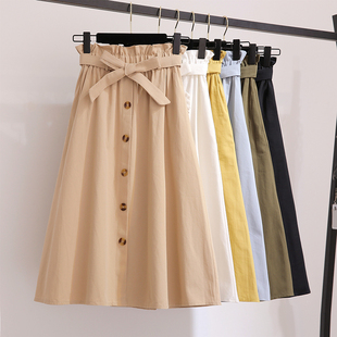 Solid color high waist long A-line skirt 纯色高腰A字长裙女士