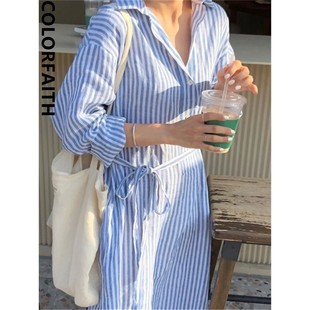 Loose long sleeved collared shirt skirt宽松长袖翻领衬衫裙