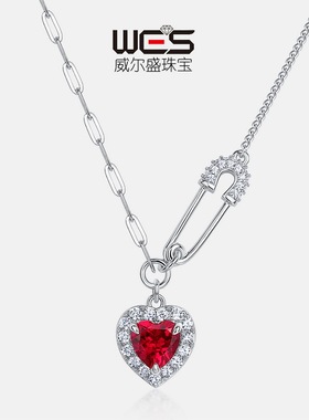 S925银镀18K金培育红宝爱心彩宝宝石项链女小众气质锁骨链吊坠