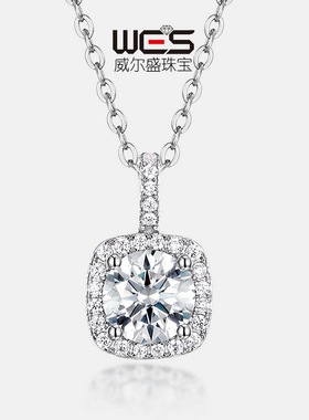 新款璀璨莫桑石吊坠S925银镀18K金镶嵌彩宝宝石莫桑锁骨链坠精致