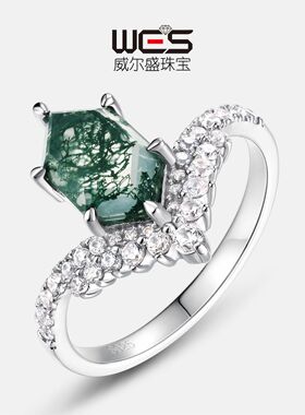 新款经典皇冠天然水草玛瑙戒指S925银镀18K金PT950铂金轻奢时尚