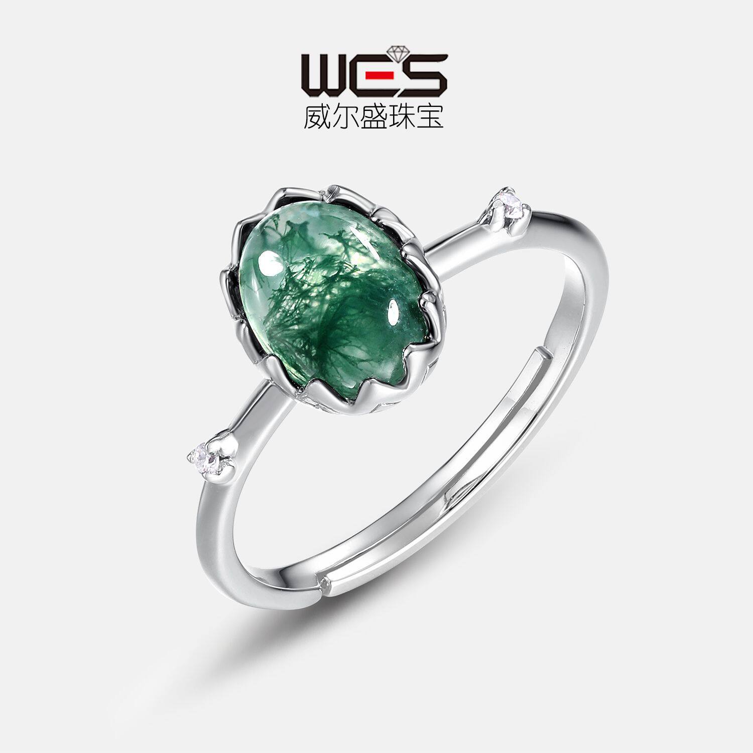 蛋面天然水草玛瑙戒指S925银镀18K金镶彩宝宝石绿苔藓石指戒简约