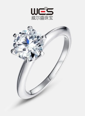欧美璀璨永恒莫桑石戒指S925银镀18K金镶嵌彩宝宝石水晶戒指