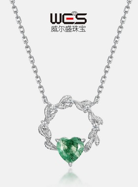 时尚水草玛瑙项链女S925银镀18K金PT950铂金爱心苔藓锁骨链百搭