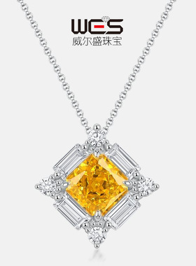 高碳钻项链S925银镀18K金镶嵌彩宝宝石正方形冰花切时尚黄钻颈饰
