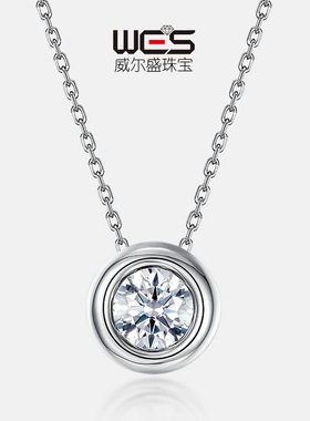 璀璨1ct莫桑石简约项链女S925银镀18K金包镶彩宝宝石锁骨链时尚