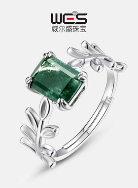 新款个性橄榄枝天然绿苔藓石戒指S925银镀18K金PT950铂金食指戒