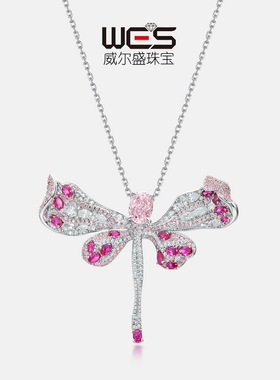 蜻蜓造型浅粉高碳钻吊坠S925银镀18K金镶嵌彩宝宝石个性锁骨项坠