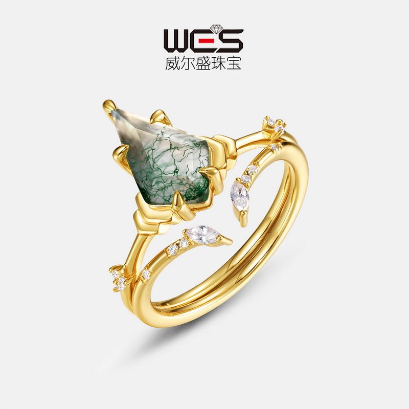 几何水草玛瑙戒指S925银镀18K金镶彩宝宝石风筝形绿苔藓叠戴戒指