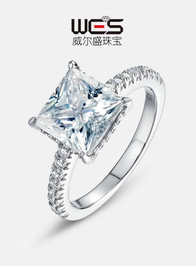 经典公主方戒指女S925银镀18K金爪镶彩宝宝石璀璨D色莫桑石钻戒