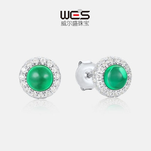 威尔盛珠宝培育祖母绿S925银镀18K金耳钉圆形彩宝宝石简约耳饰