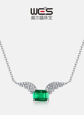 S925银镀18K金镶嵌彩宝宝石培育祖母绿项链女锁骨链天使翅膀衣链