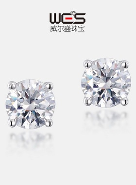 闪耀1ct莫桑石耳钉S925银镀18K金四爪镶彩钻宝石莫桑耳饰饰品