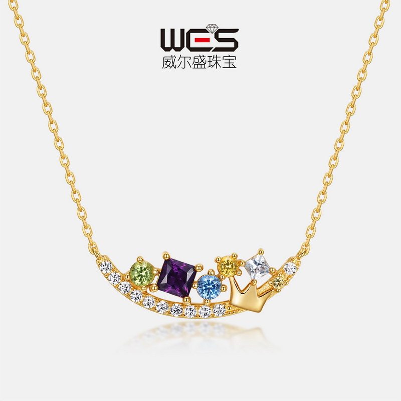 新款微笑皇冠项链女S925银镀18K金镶嵌多色彩宝宝石糖果锁骨链风