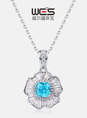 新款花朵名媛吊坠女S925银镀18K金镶嵌彩宝宝石冰花切高碳钻项坠