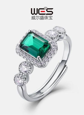 长方培育祖母绿开口戒S925银镀18K金PT950铂金轻奢戒指复古时尚