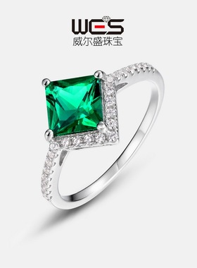 几何公主方培育祖母绿戒指S925银镀18K金镶嵌彩宝宝石指戒时尚