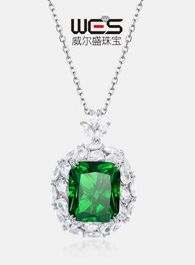 新款S925银镀18K金镶嵌彩宝宝石祖母绿色项坠绿吊坠小众锁骨链