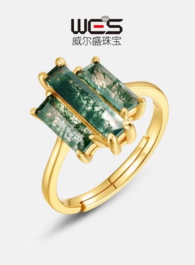 个性夸张天然绿苔藓石食指戒S925银镀18K金PT950铂金水草玛瑙戒指