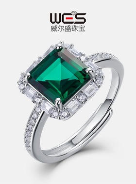 培育祖母绿开口戒指S925银镀18K金PT950铂金培育彩宝钻戒轻奢复古