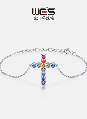 清新彩色锆石手链女S925银镀18K金彩锆十字架多巴胺时尚个性手饰