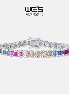 新款满钻彩锆网球链S925银镀18K金镶嵌彩虹彩宝宝石手链嘻哈潮流