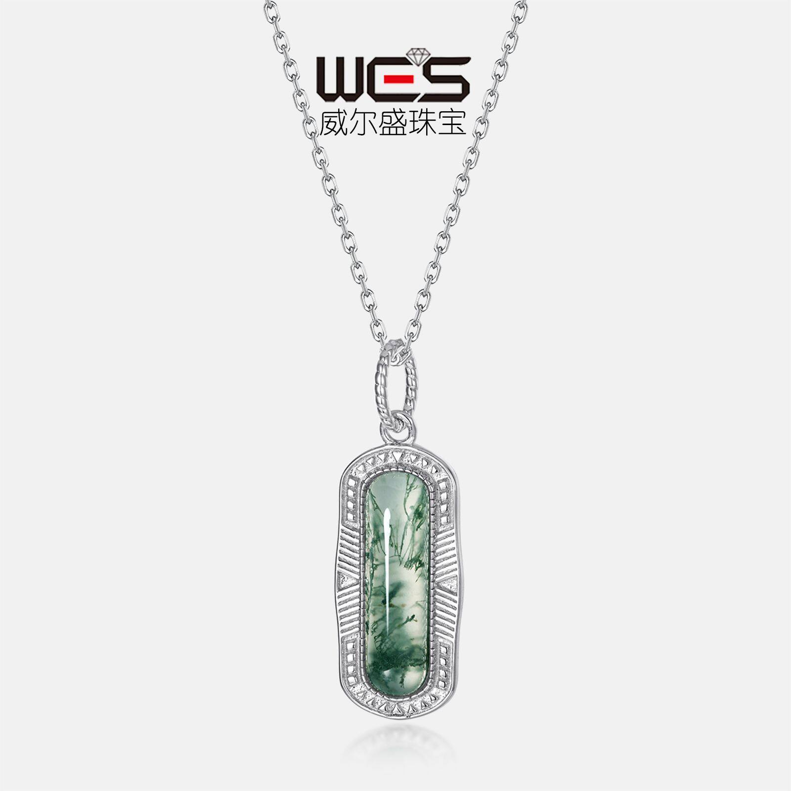 长款独特绿苔藓石吊坠项链S925银镀18K金PT950铂金水草玛瑙锁骨链