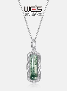长款独特绿苔藓石吊坠项链S925银镀18K金PT950铂金水草玛瑙锁骨链
