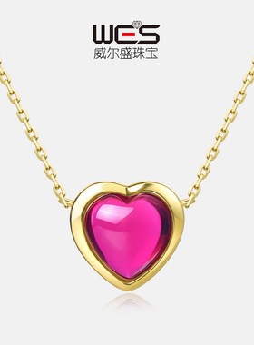粉红糖果爱心彩宝项链女S925银镀18K金镶红刚玉锁骨链时尚百搭