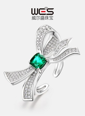培育祖母绿蝴蝶结款开口戒指S925银镀18K金PT950铂金培育彩宝手饰