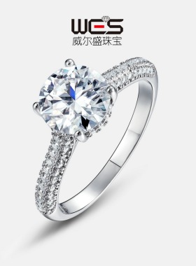 四爪镶嵌璀璨莫桑石戒指S925银镀18K金满镶彩宝宝石订婚戒指礼物