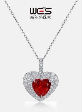 爱心S925银镀18K金镶嵌彩宝宝石红刚玉吊坠心形蓝宝石项坠高贵