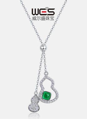培育祖母绿葫芦项坠项链鸟巢切工宝石S925银镀18K金镶彩宝毛衣链