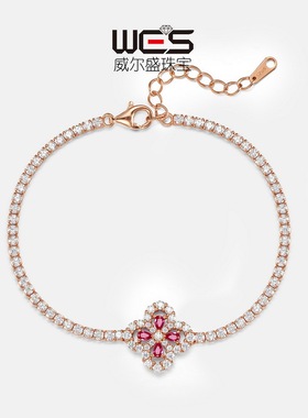 新款四叶草培育红宝手链S925银镀18K金满镶彩宝宝石璀璨手饰