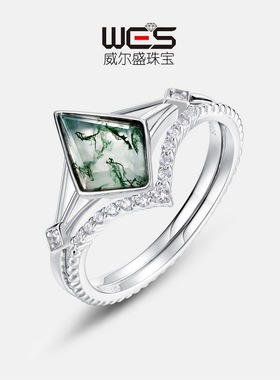 叠戴几何水草玛瑙戒指S925银镀18K金天然绿苔藓石彩宝宝石戒饰品