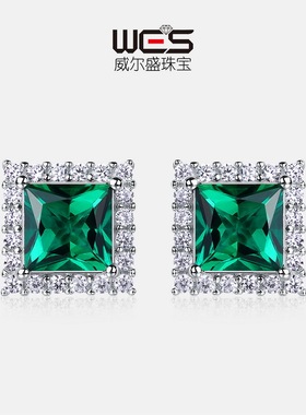 通勤培育祖母绿耳钉S925银镀18K金PT950铂金围镶培育彩宝耳饰轻奢