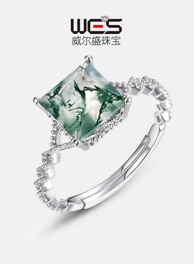 新款几何水草玛瑙戒指S925银镀18K金镶嵌彩宝宝石绿苔藓石开口戒