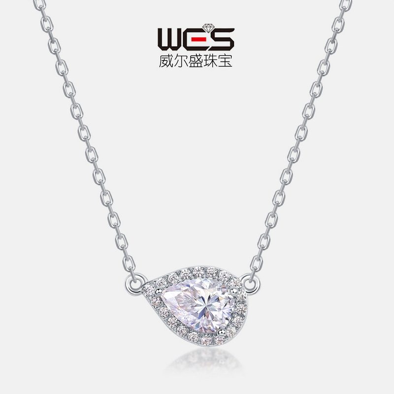 新品S925银镀18K金镶嵌彩宝宝石莫桑石项链女水滴型百搭锁骨链