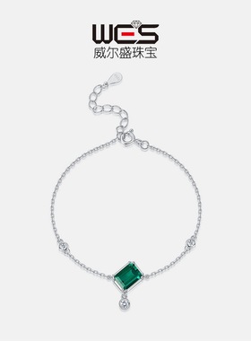 新款女士S925银镀18K金镶嵌培育祖母绿复古气质感手饰可调节手链