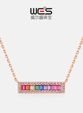 潮流彩虹冰糖项链女S925银镀18K金镶嵌彩宝宝石玫瑰金多色锁骨链
