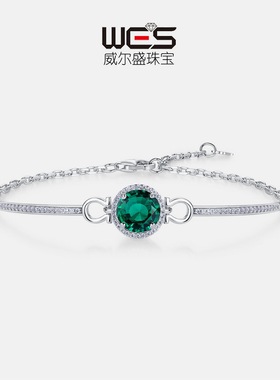 新款轻奢复古S925银镀18K金镶嵌彩宝宝石培育祖母绿手链饰品