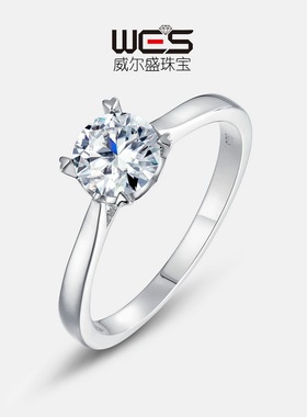 新款璀璨1ct莫桑石戒指S925银镀18K金四爪镶嵌彩宝宝石情侣戒指