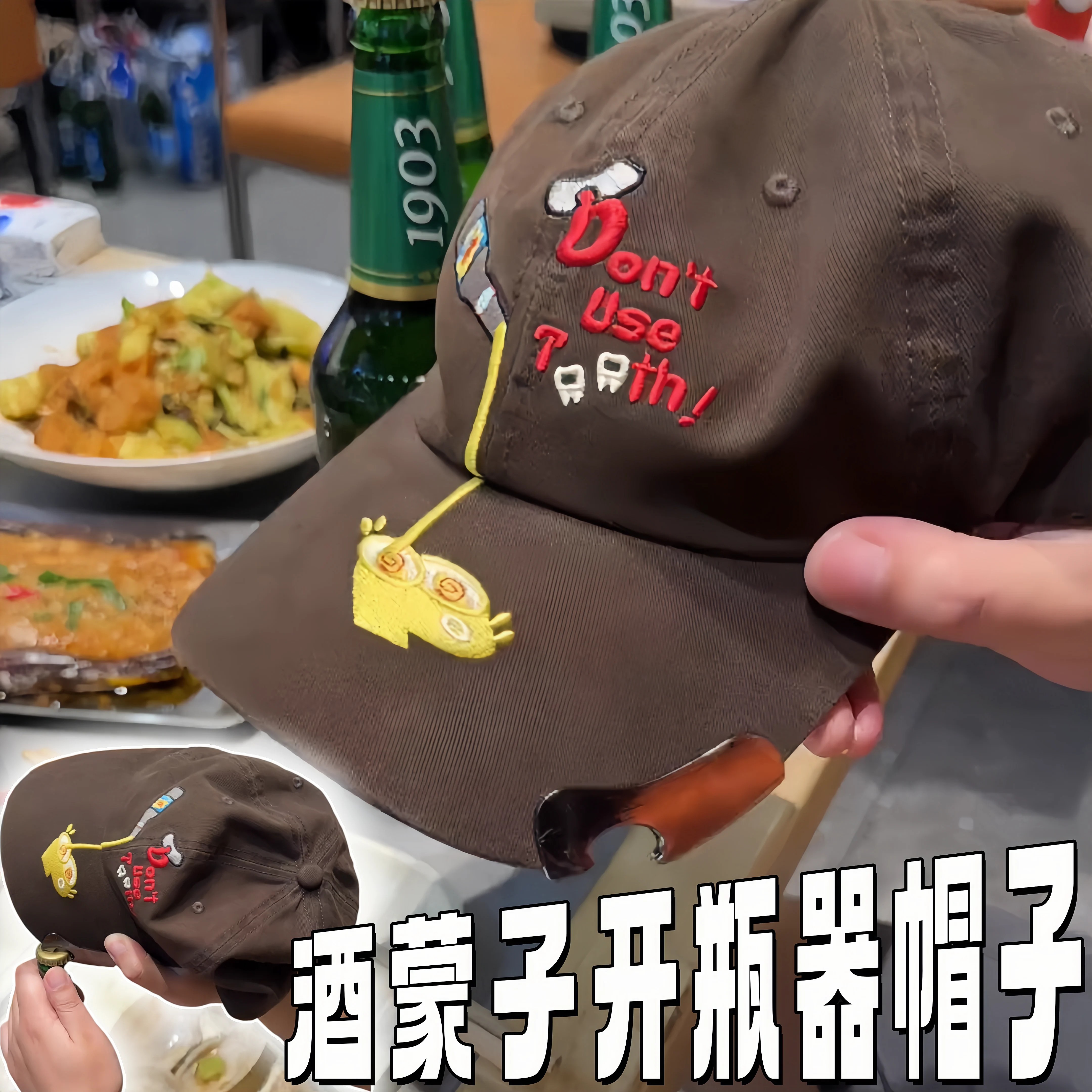 酒蒙子复古字母刺绣大头围鸭舌帽