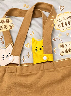 ins风抱抱猫迷你大容量零钱包