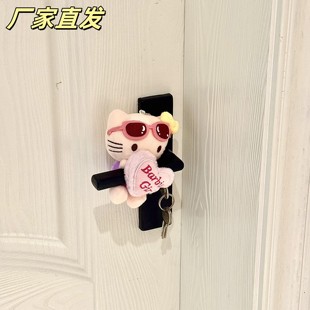 饰保护套公仔防撞可爱少女心 新家 100个快递 Kitty猫门把手装